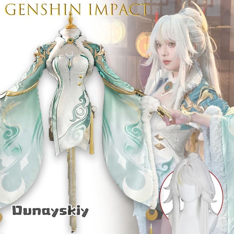 Genshin Impact Zi Bai An Everl - Robe Silk Women recensione e prezzo