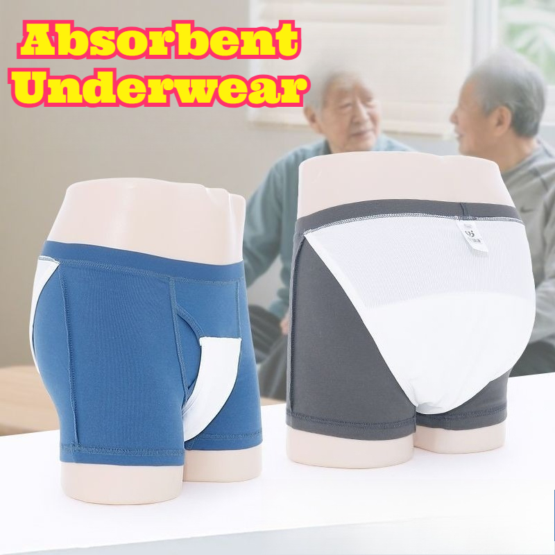 Heavy Absorbency Washable Inco - Period Panty Absorbent recensione e prezzo