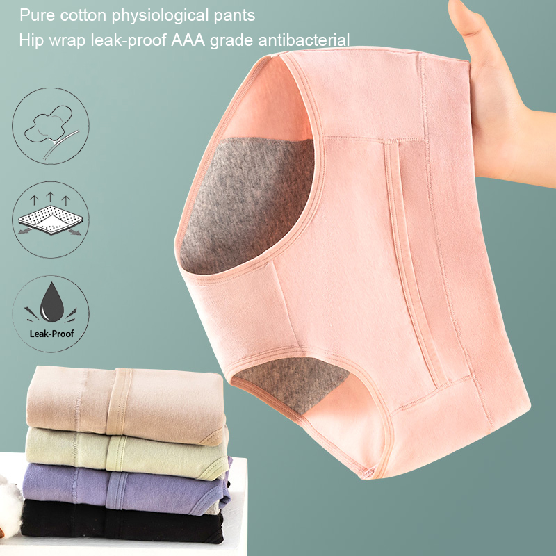Cotton Menstrual Panties Leak  - Seamless Underwear Women recensione e prezzo
