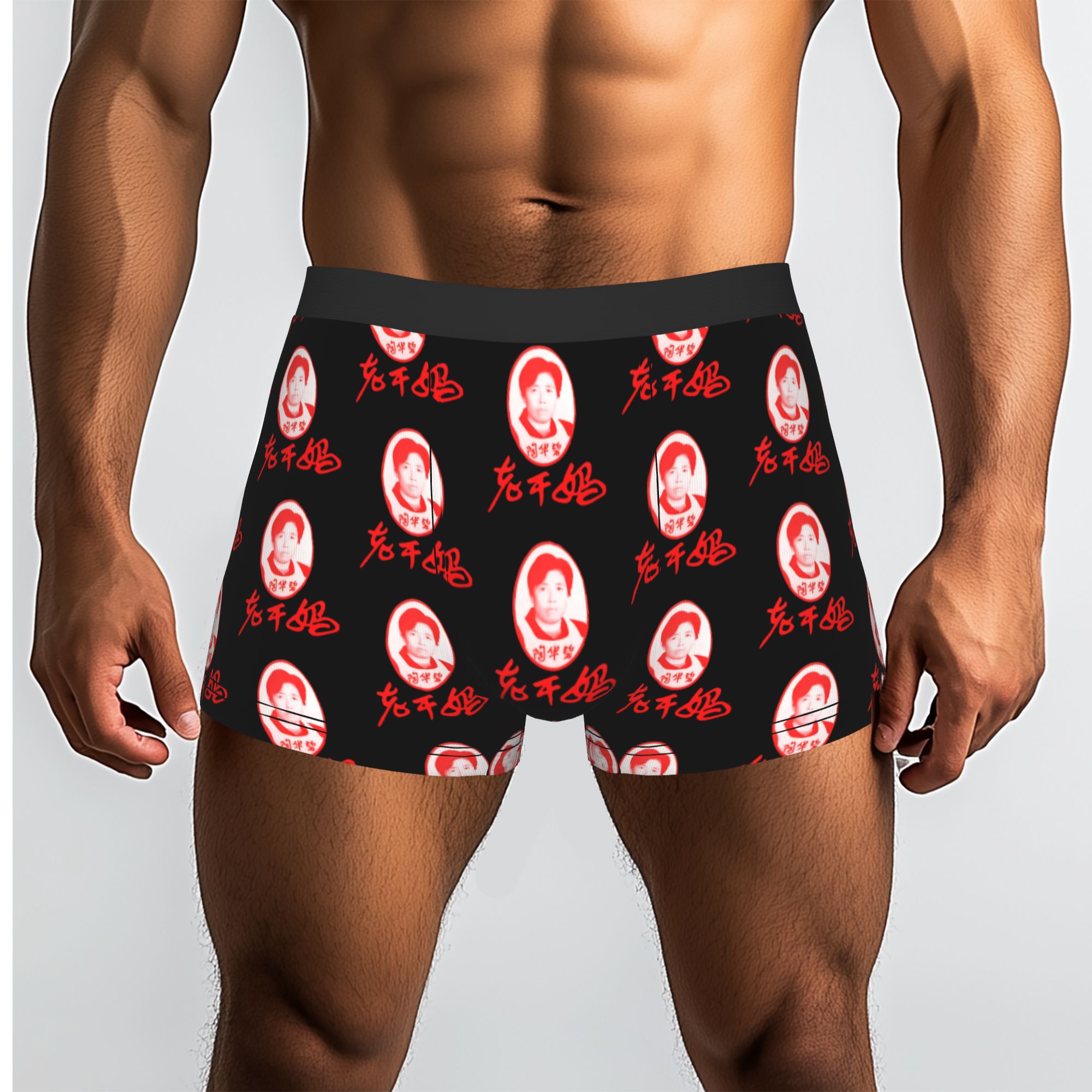 Lao Gan Ma  Lao Gan Ma Underpa - Boyshort Underwear recensione e prezzo