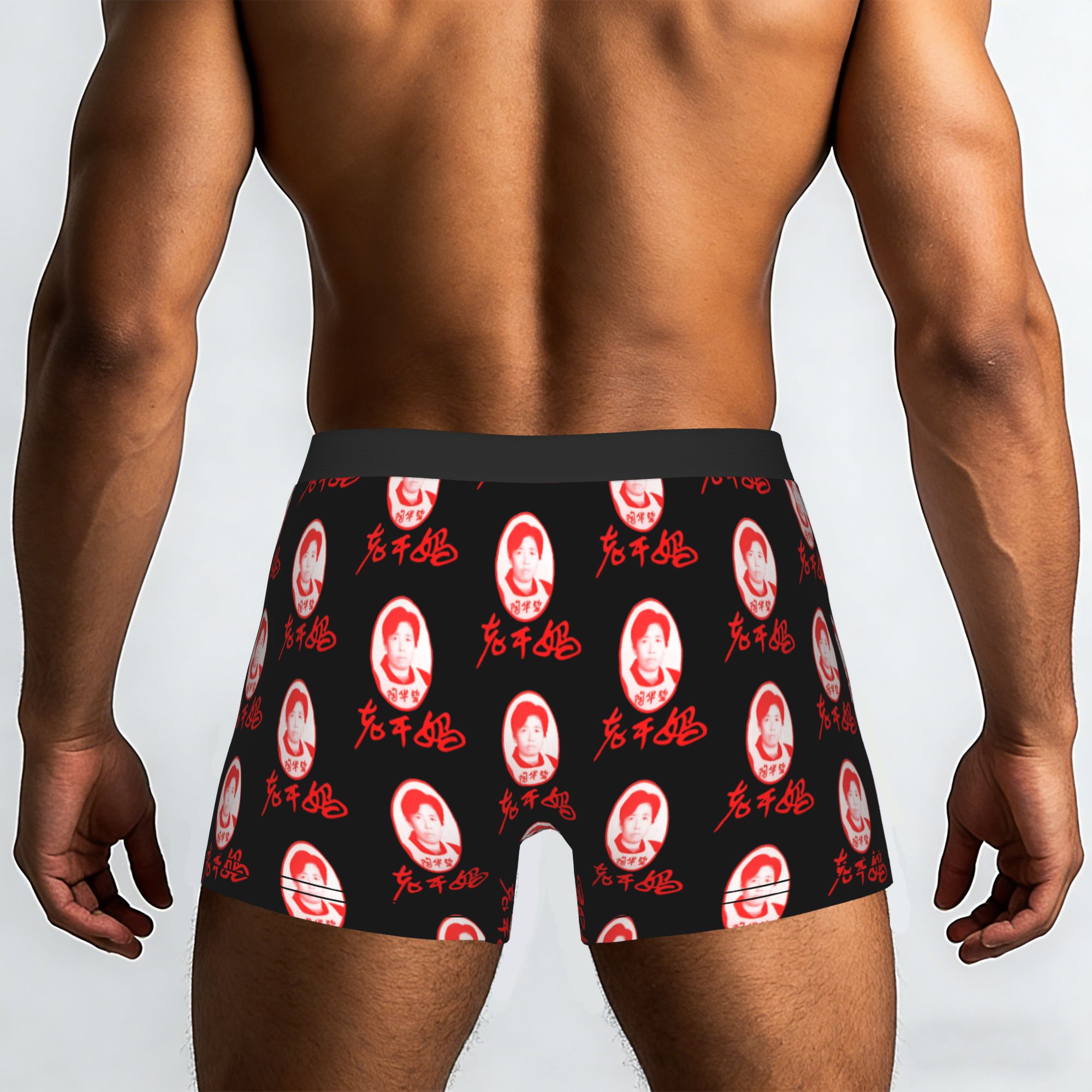 Lao Gan Ma  Lao Gan Ma Underpa - Boyshort Underwear recensione e prezzo