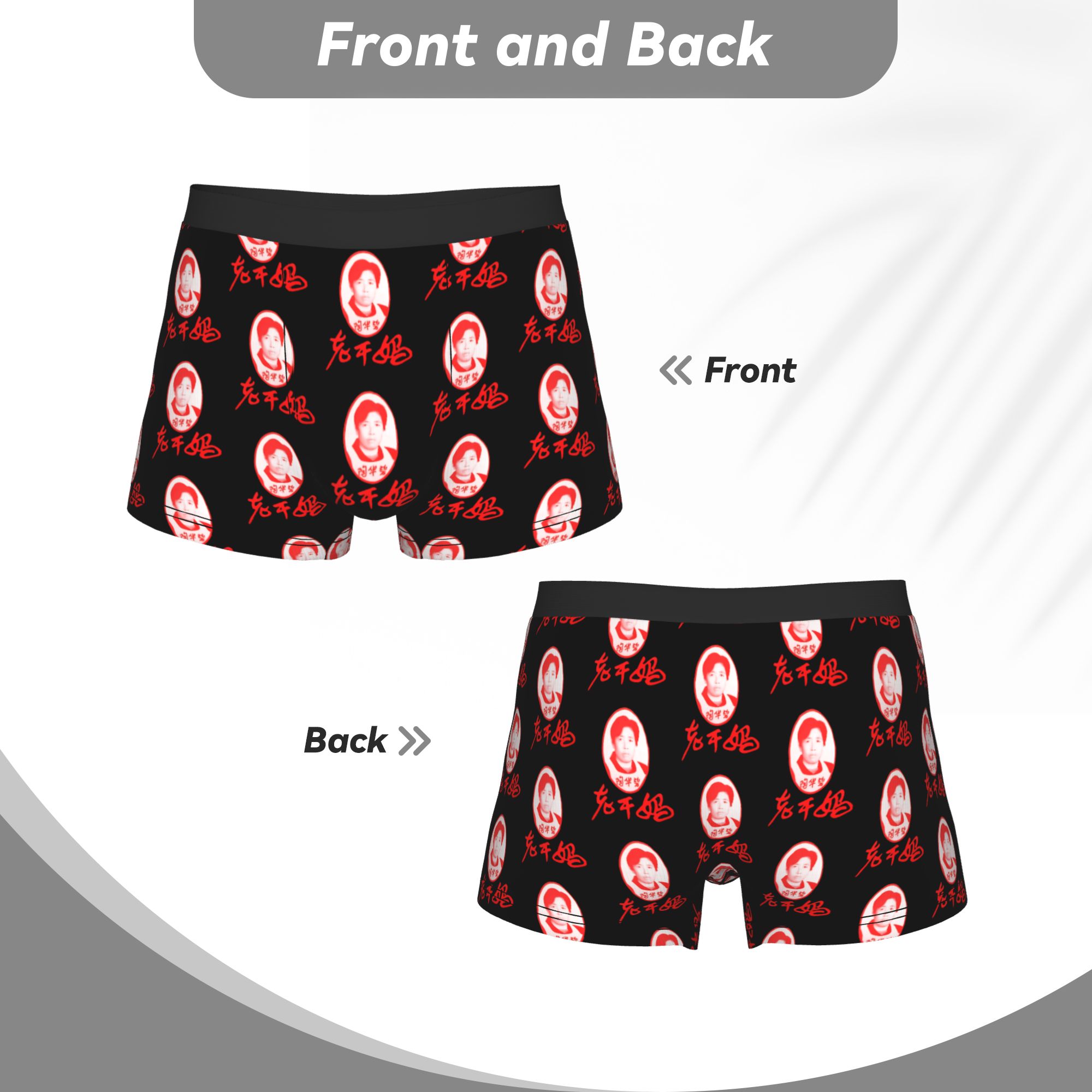 Lao Gan Ma  Lao Gan Ma Underpa - Boyshort Underwear recensione e prezzo