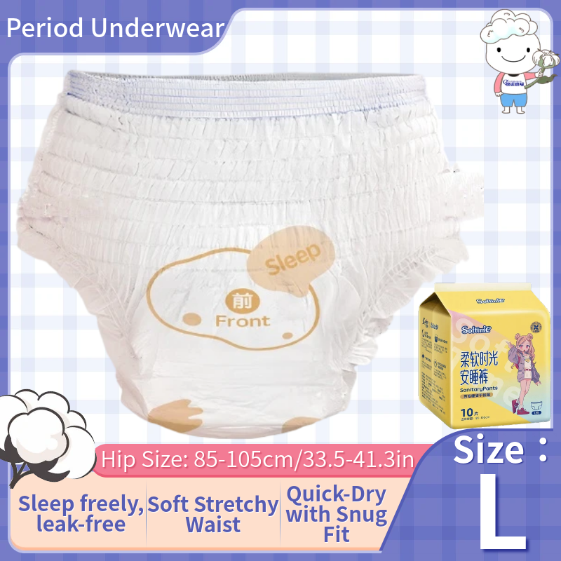 Size L (Large) Overnight Sleep - Boyshort Underwear recensione e prezzo