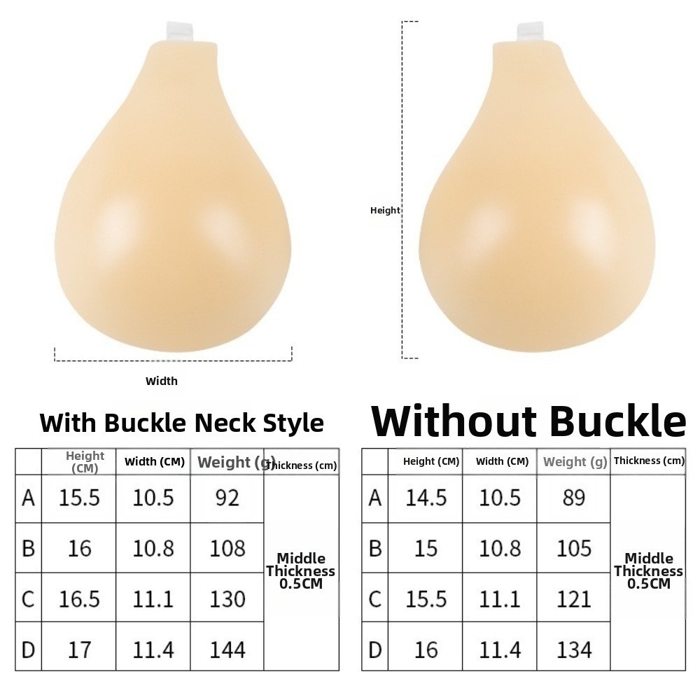 Seamless Silicone Nipple Cover - Silicone Bra Adhesive recensione e prezzo