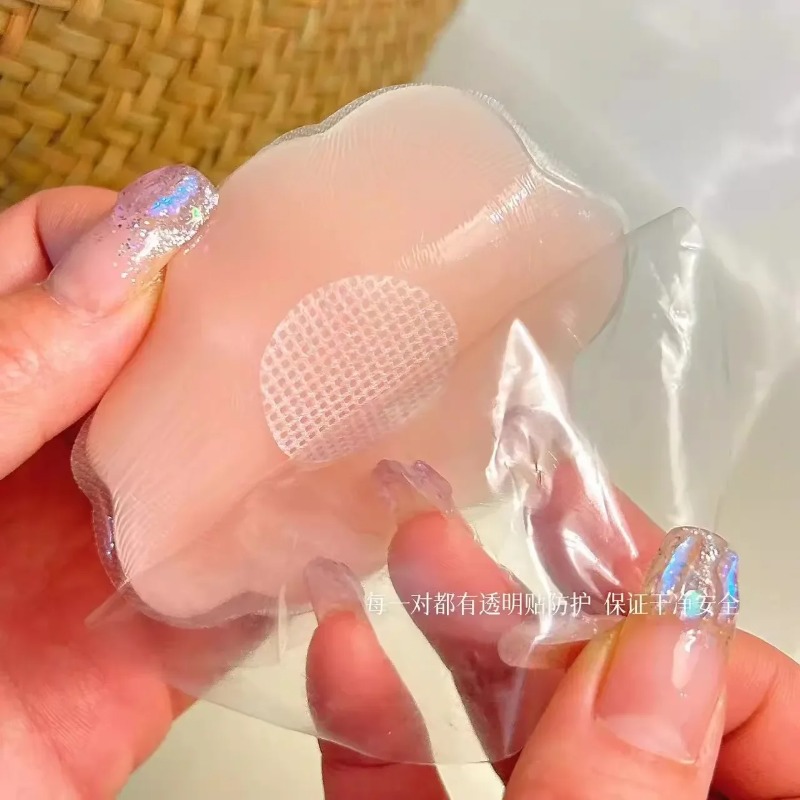 2-6Pcs Women Silicone Nipple C - Nipple Cover Pasties recensione e prezzo