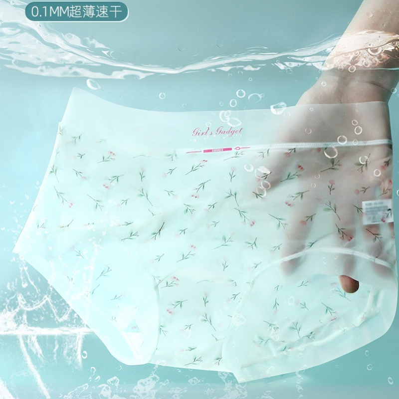 150kg Plus Size Ice Silk Seaml - Seamless Underwear Women recensione e prezzo